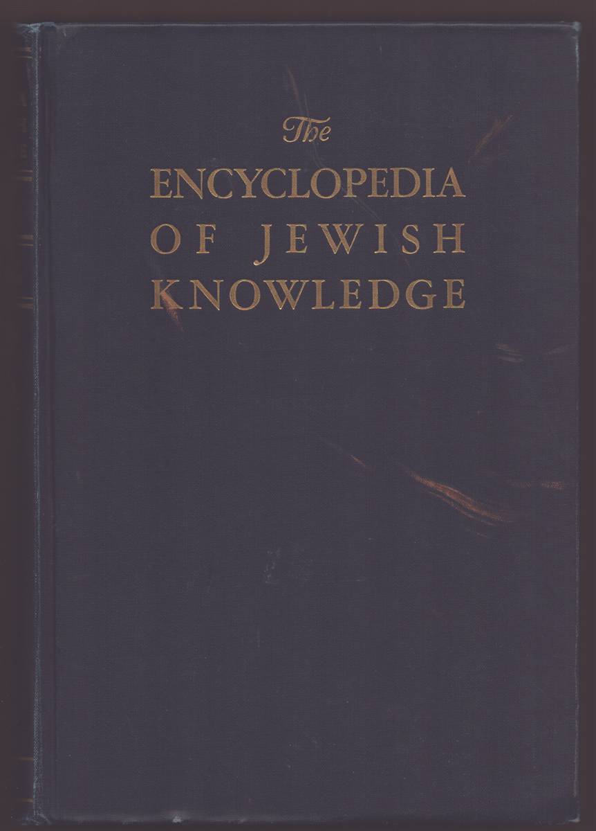 THE ENCYCLOPEDIA OF JEWISH KNOWLEDGE