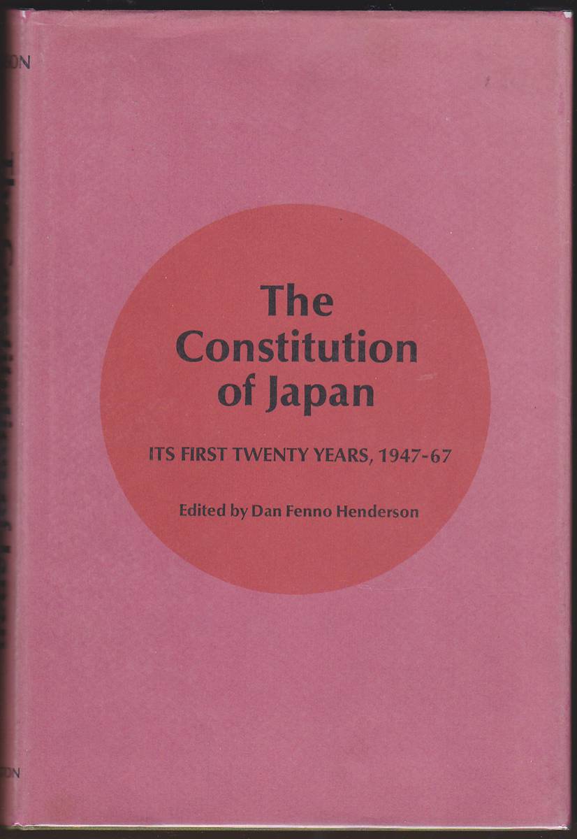 JAPAN DAY BY DAY An Exhibition in Honor of Edward Sylvester Morse