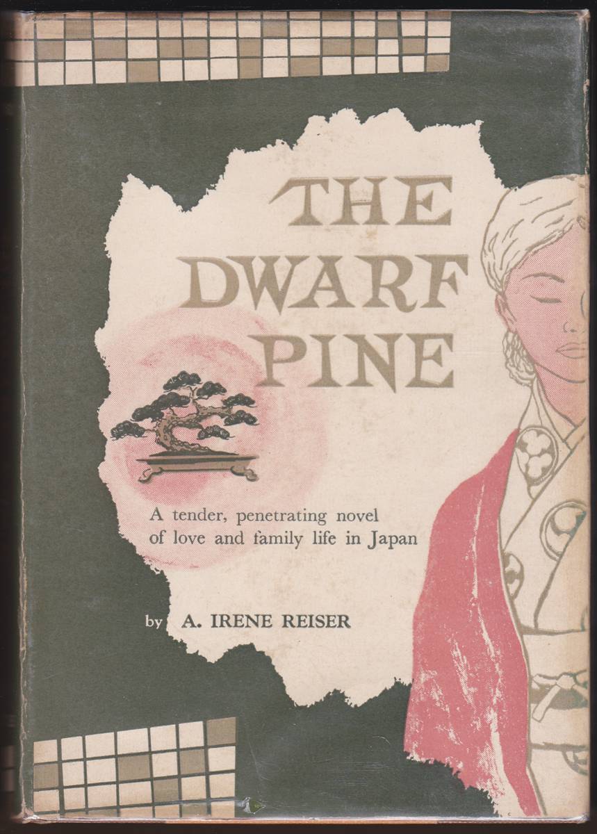 THE DWARF PINE