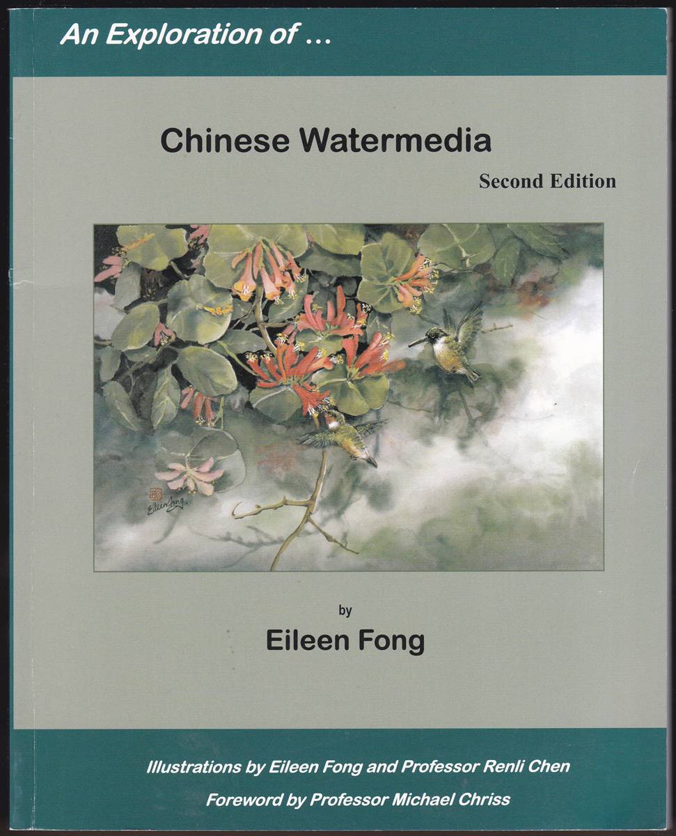 AN EXPLORATION OF.CHINESE WATERMEDIA