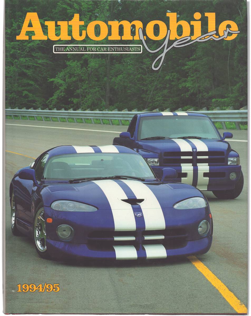 AUTOMOBILE YEAR 1994/95 NO. 42