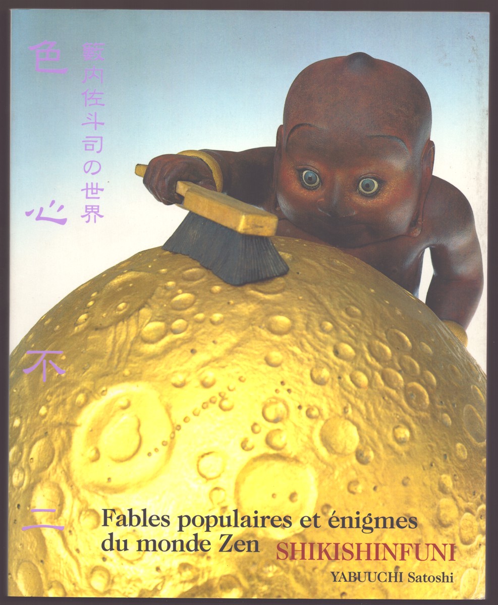 FABLES POPULAIRES ET ENIGMES DU MONDE ZEN (POPULAR FABLES AND RIDDLES OF THE ZEN WORLD)