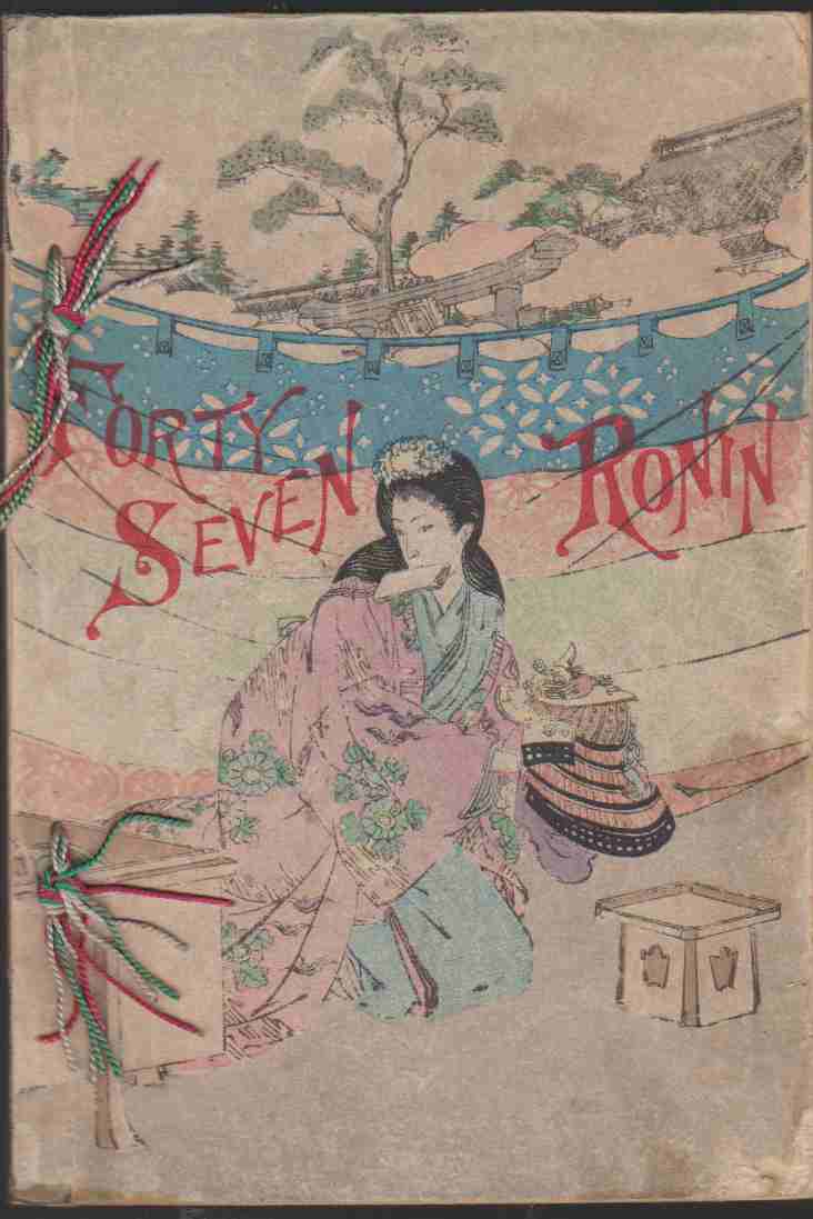Image for FORTY SEVEN RONIN