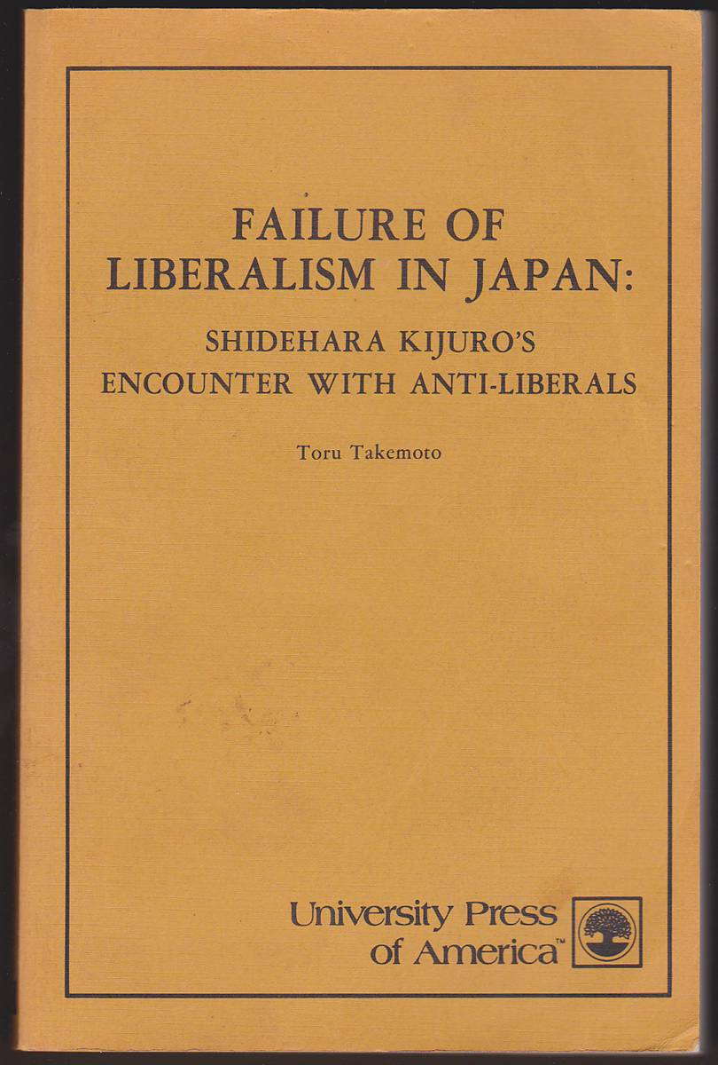 拡折回避・突破の秘法 1巻 完全回避ヒーラーの軌跡 9」倭ヒナ [MFC] - KADOKAWA