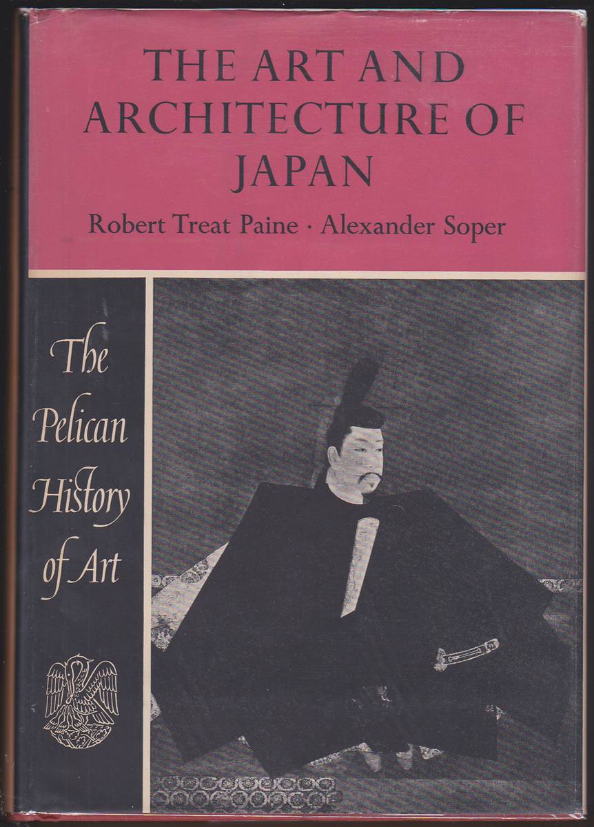 拡折回避・突破の秘法 1巻 Amazon.co.jp: 完全回避ヒーラーの軌跡 1 (MFブックス