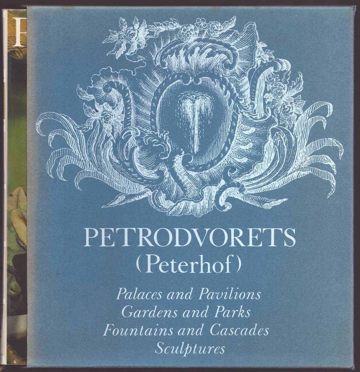 PETRODVORETS PALACES AND PAVILIONS, GARDENS AND PARKS, FOUNTAINS AND CASCADES, SCULPTURES