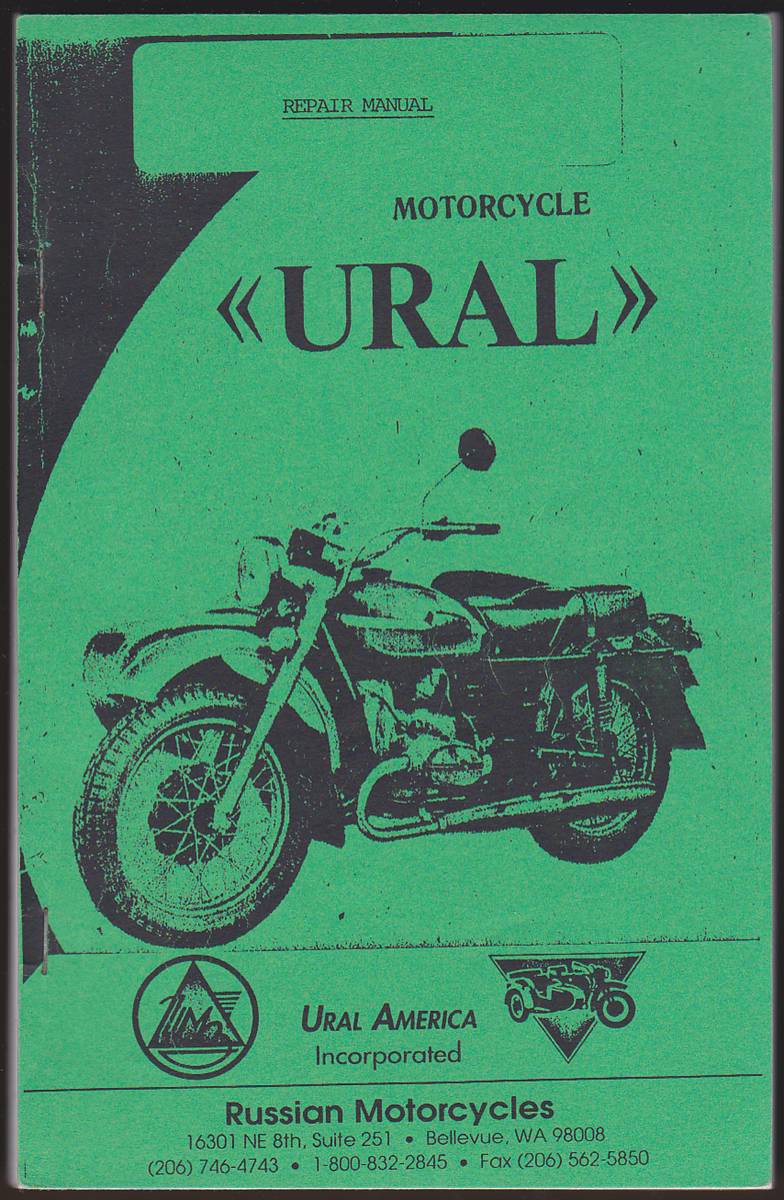 URAL MOTORCYCLES REPAIR MANUAL