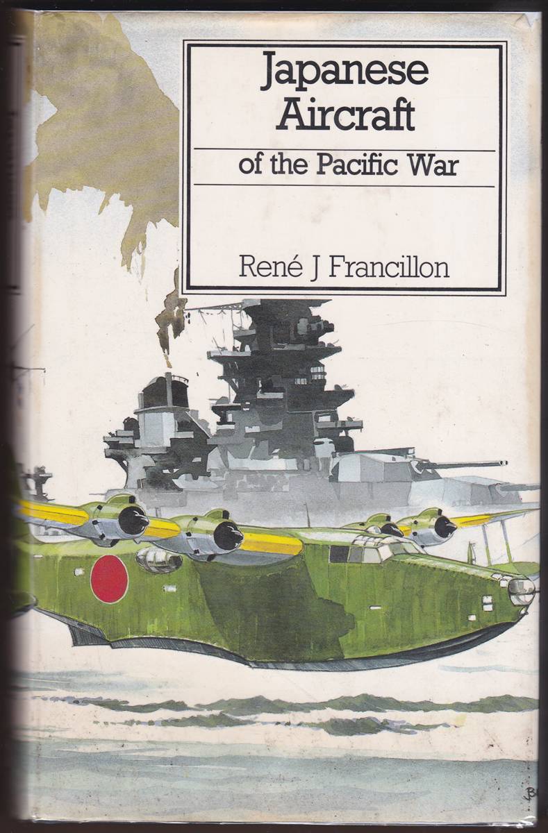 JAPANESE AIRCRAFT OF THE PACIFIC WAR