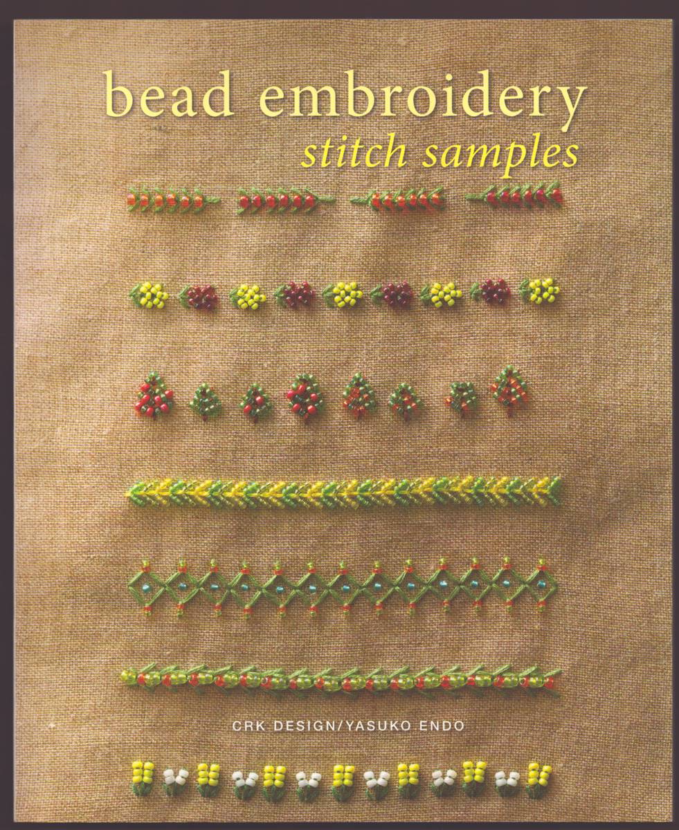 BEAD EMBROIDERY STITCH SAMPLES