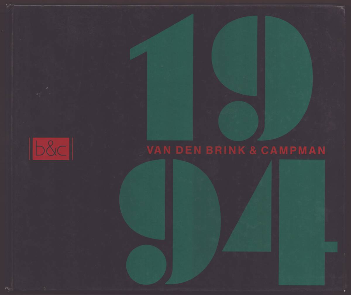 VAN DEN BRINK & CAMPMAN 1994