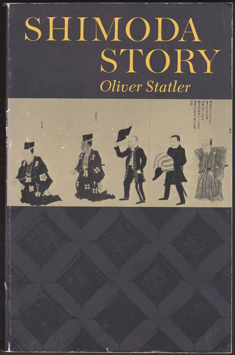 SHIMODA STORY