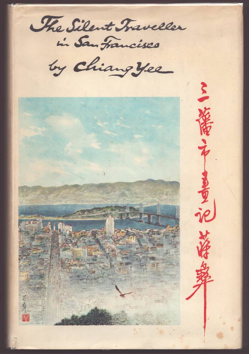 Image for THE SILENT TRAVELLER IN SAN FRANCISCO THE SILENT TRAVELLER IN SAN FRANCISCO