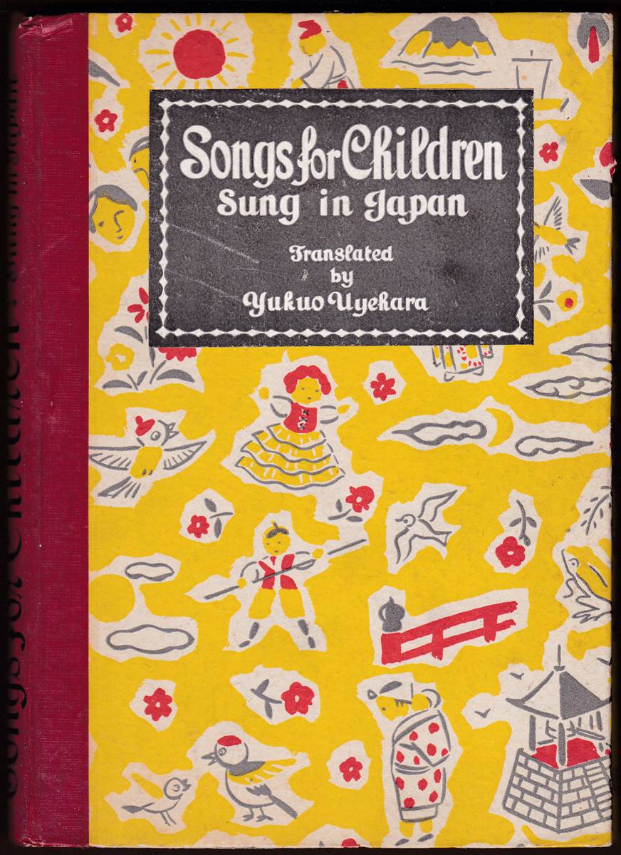 SONGS FOR CHILDREN SUNG IN JAPAN