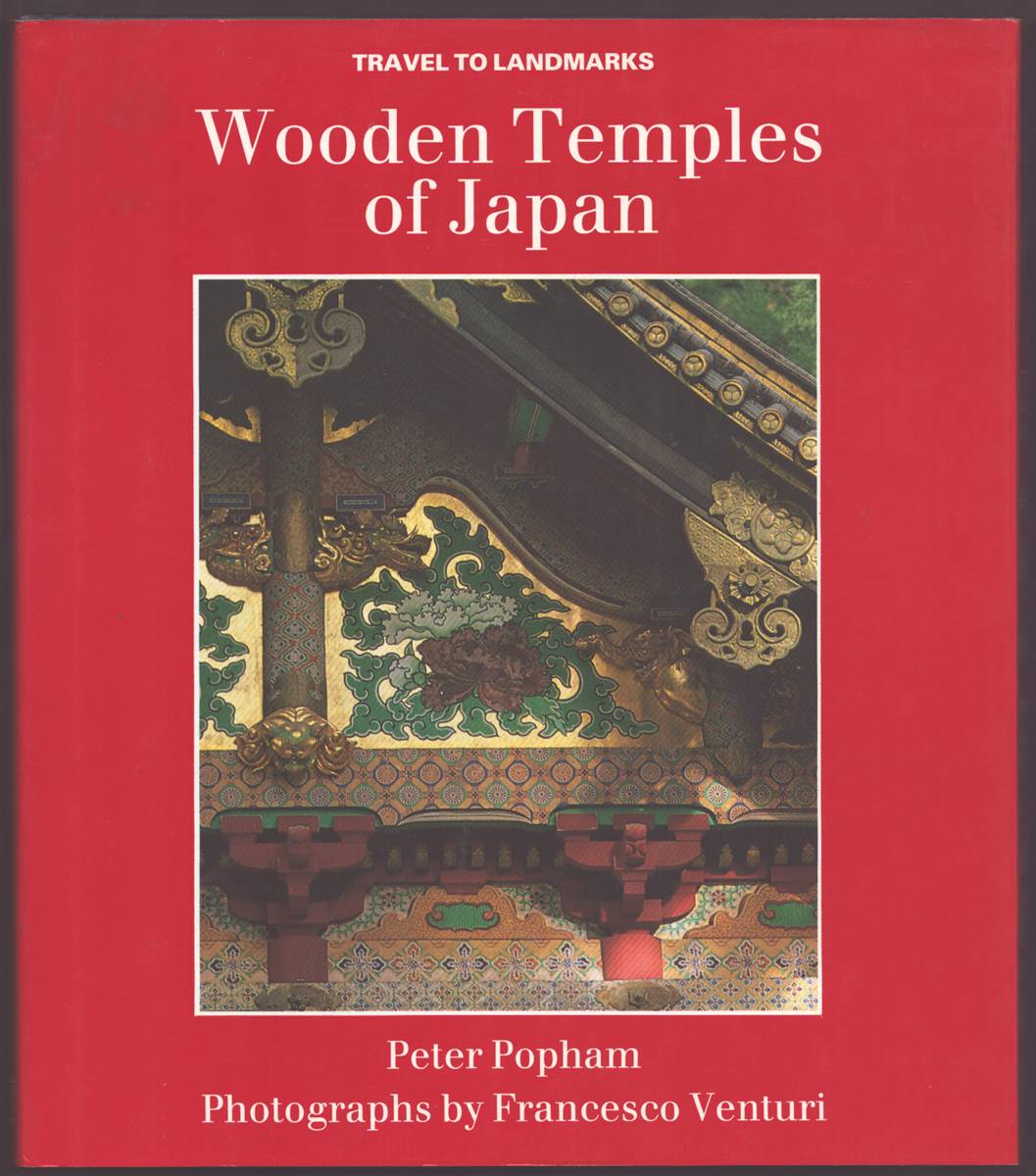 WOODEN TEMPLES OF JAPAN