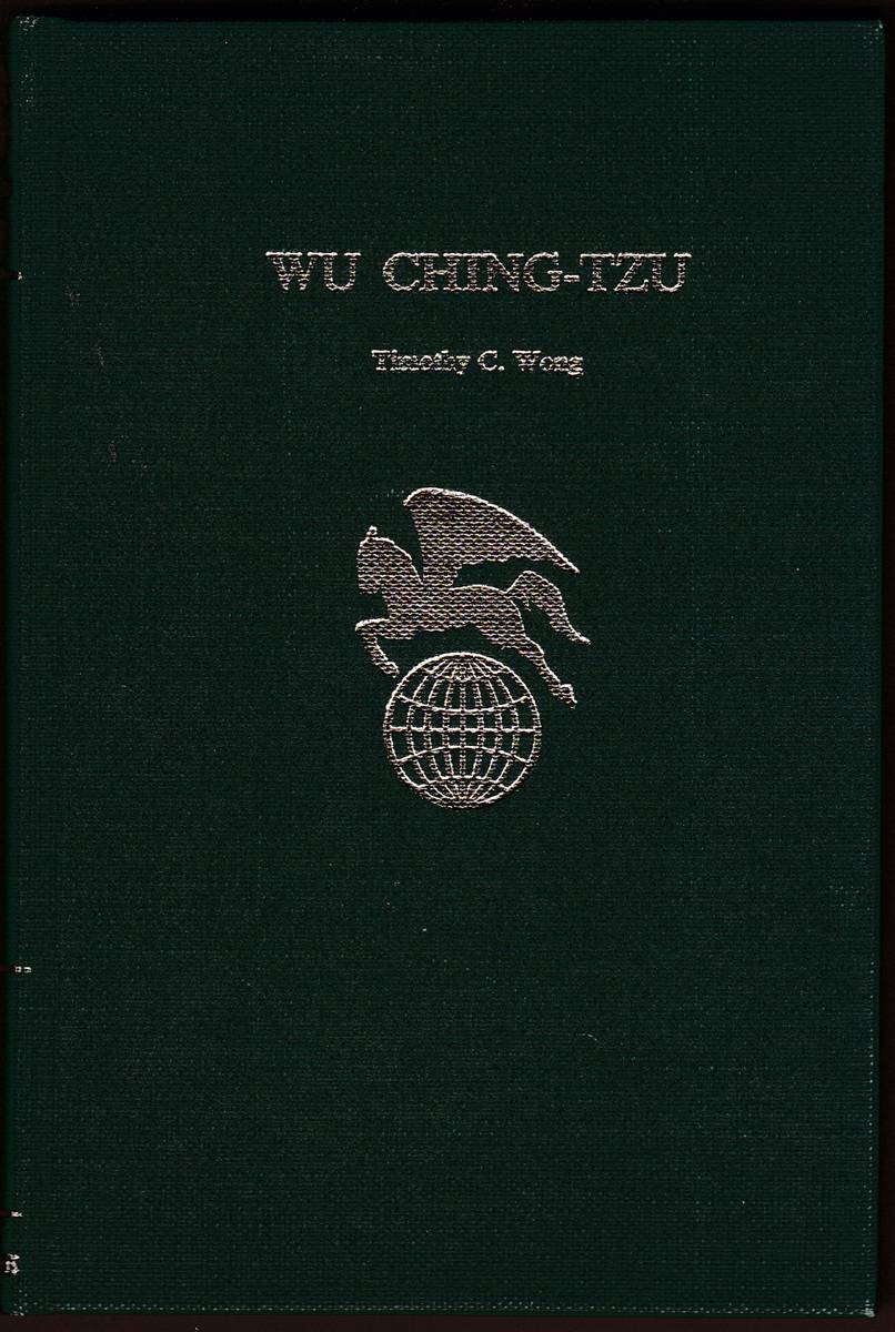 WU CHING-TZU