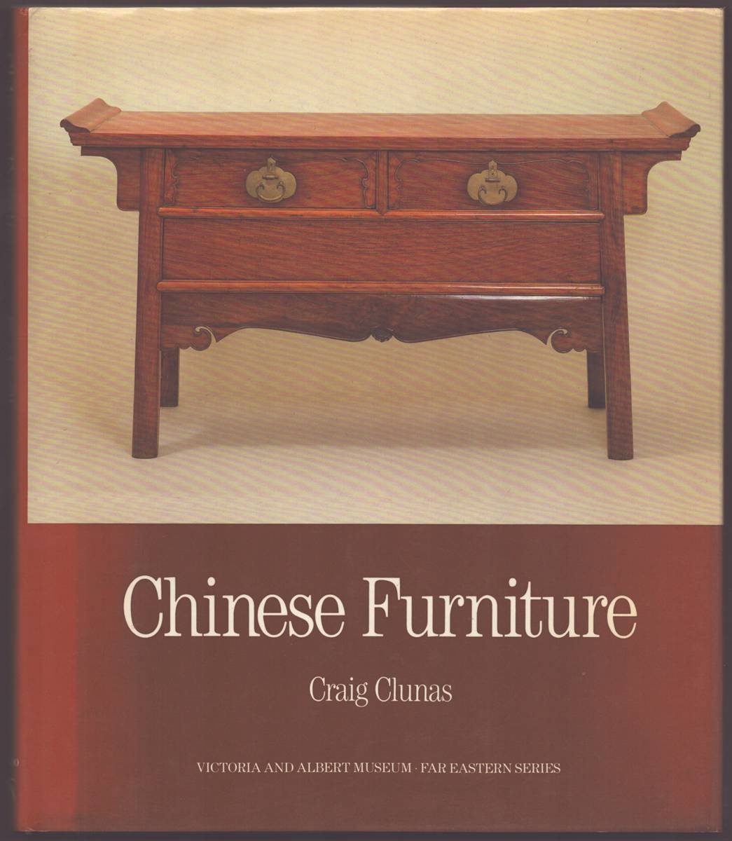Image for CHINESE FURNITURE CHINESE FURNITURE