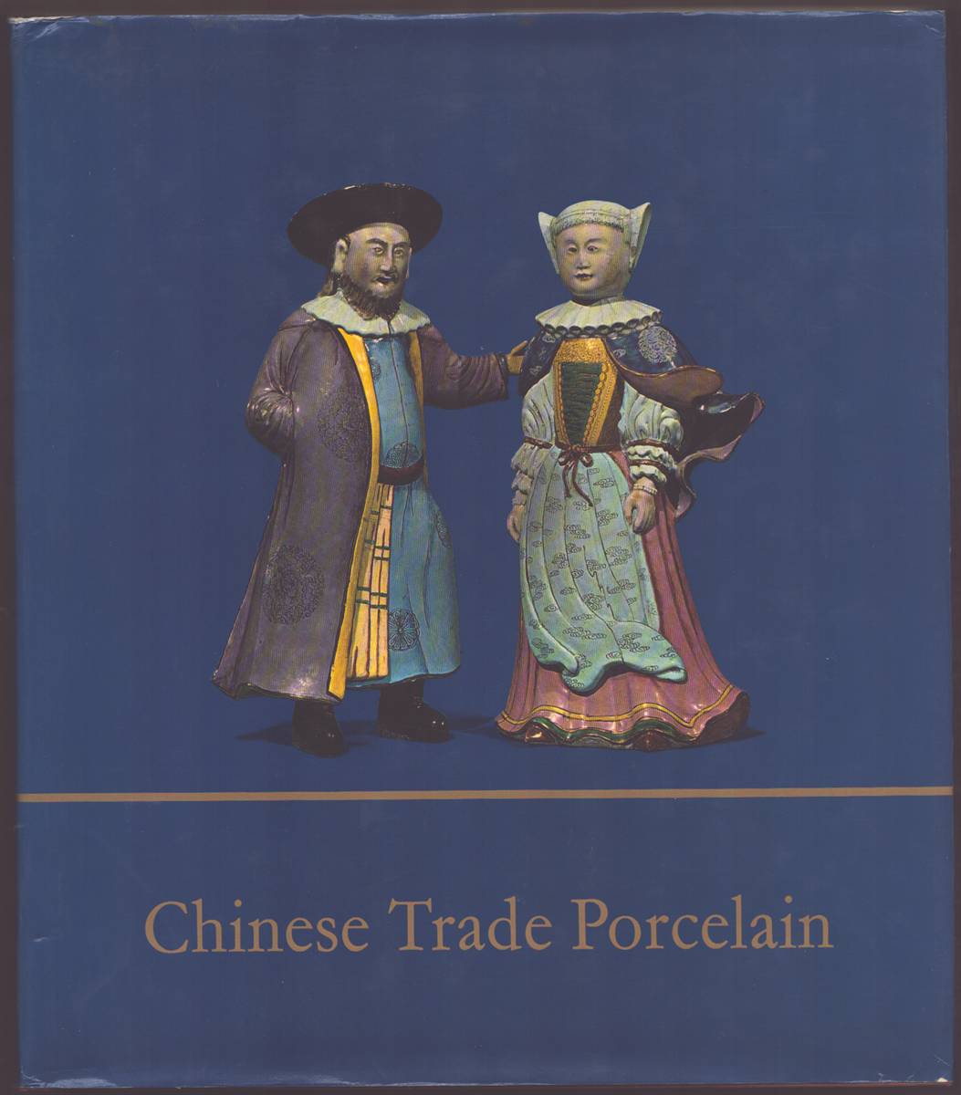 CHINESE TRADE PORCELAIN