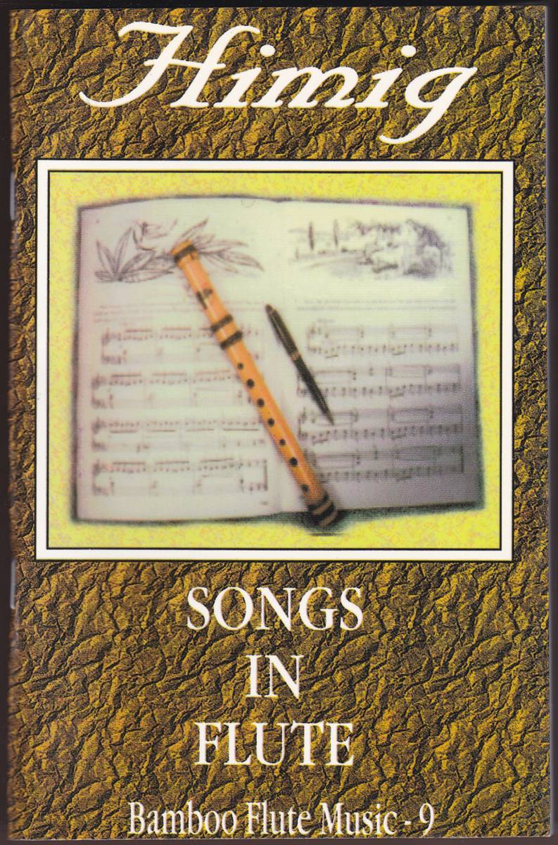 HIMIG SONGS IN FLUTE Bamboo Flute Music 9