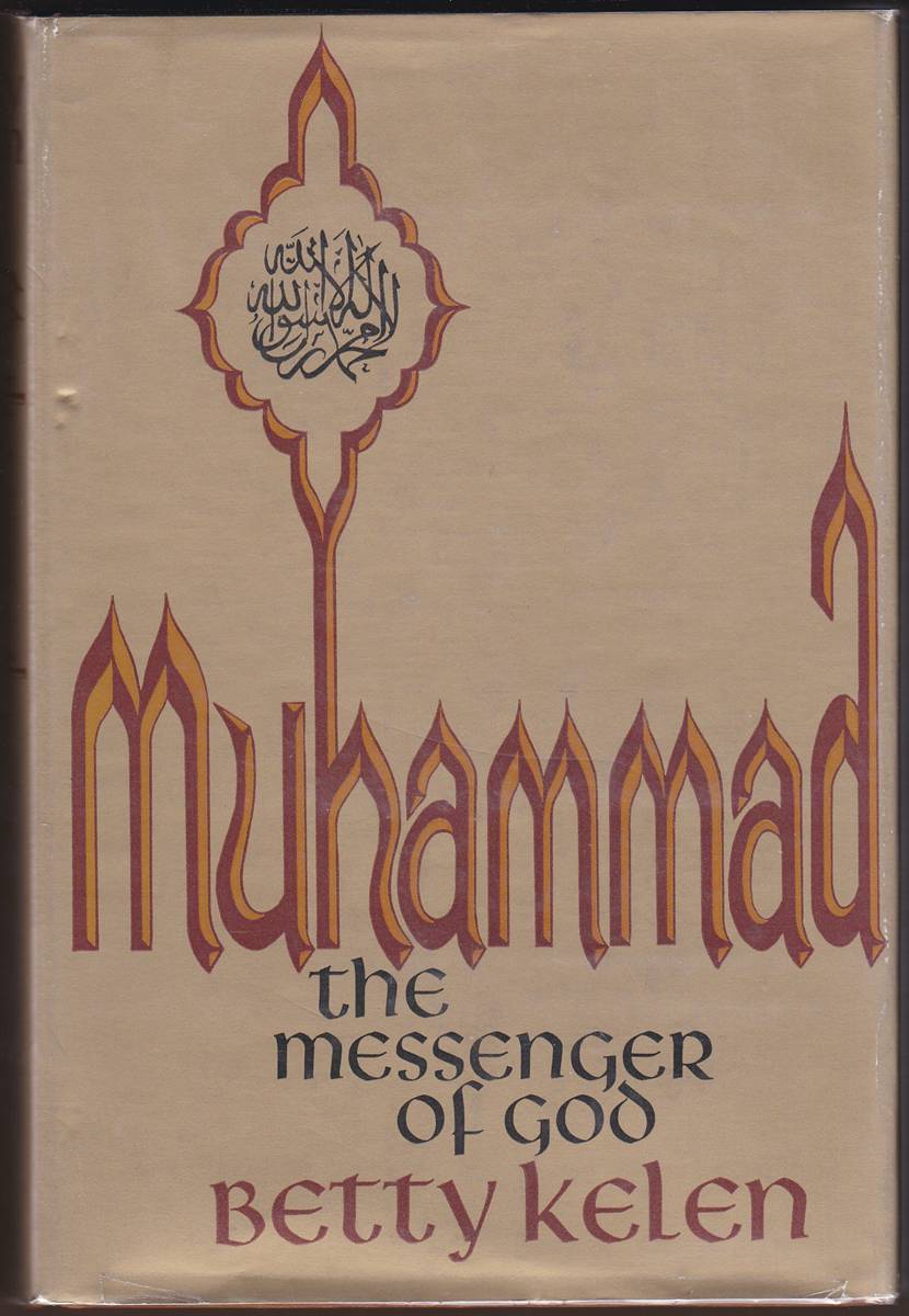 Image for MUHAMMAD The Messenger of God MUHAMMAD The Messenger of God