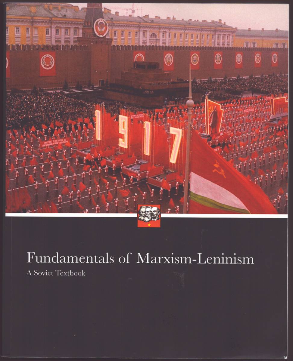 FUNDAMENTALS OF MARXISM LENINISM Manual