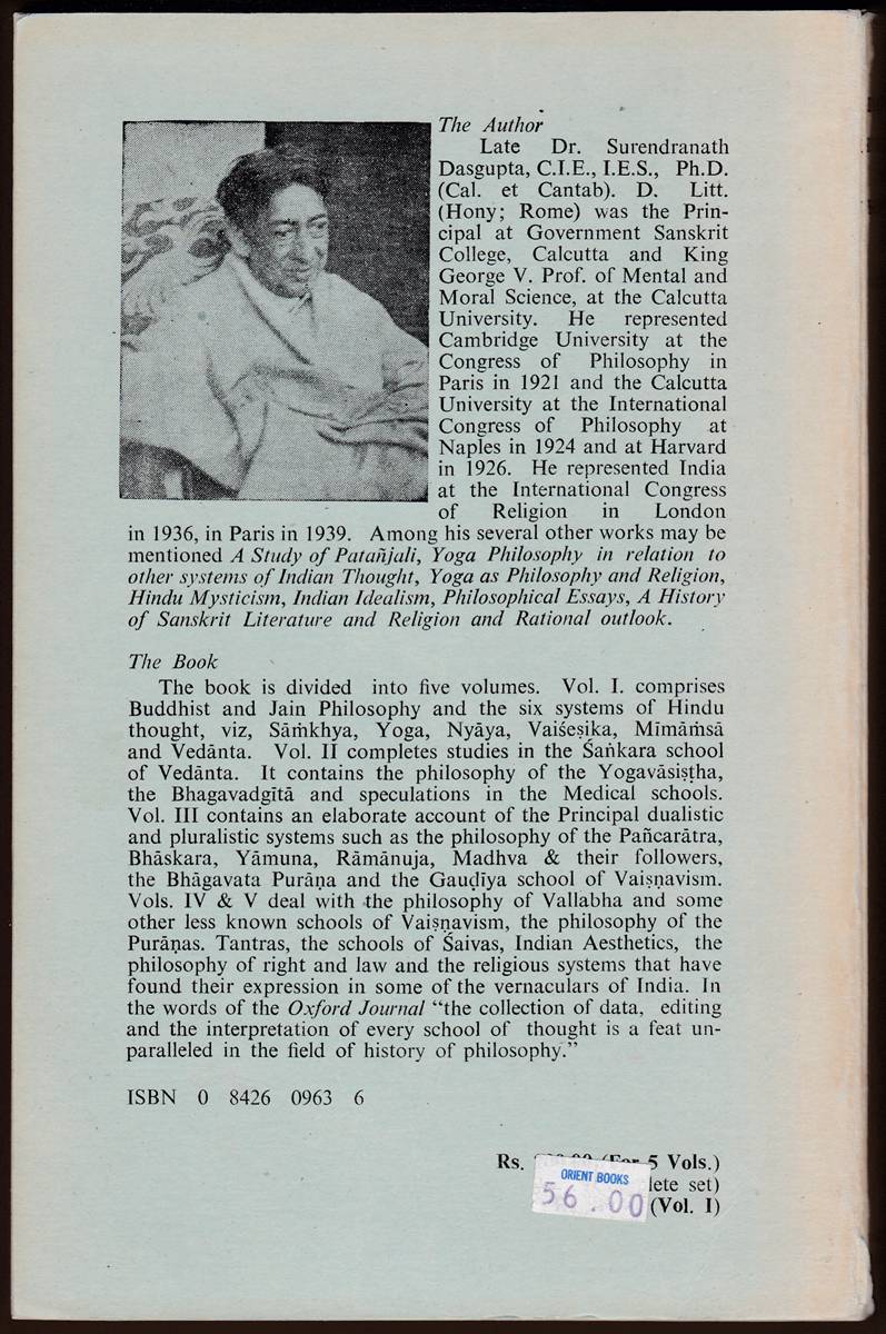 A HISTORY OF INDIAN PHILOSOPHY (5 VOLUME SET)