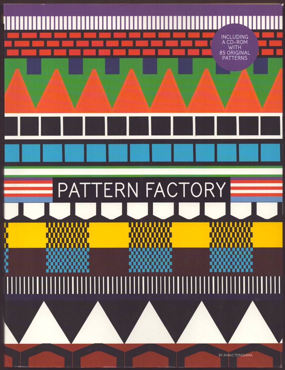 PATTERN FACTORY