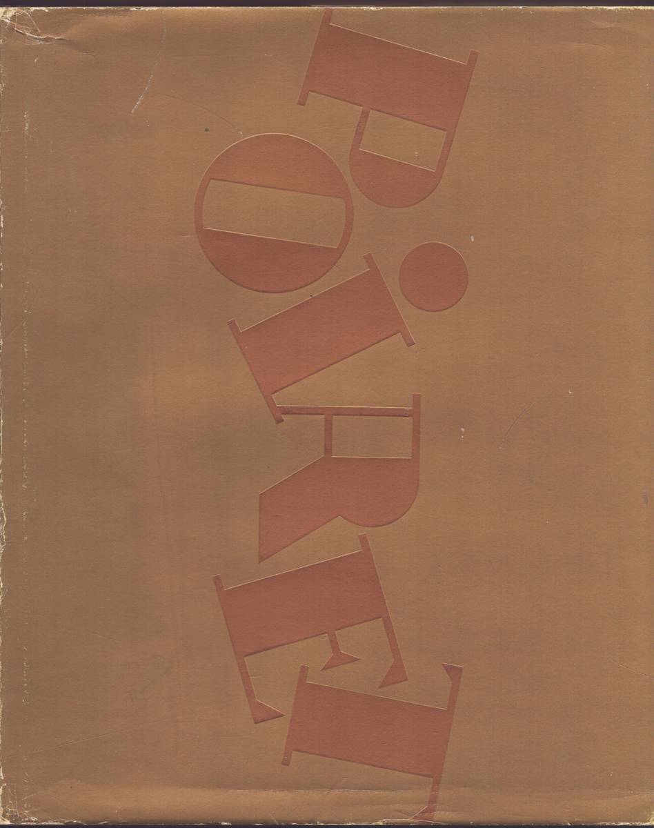 POIRET