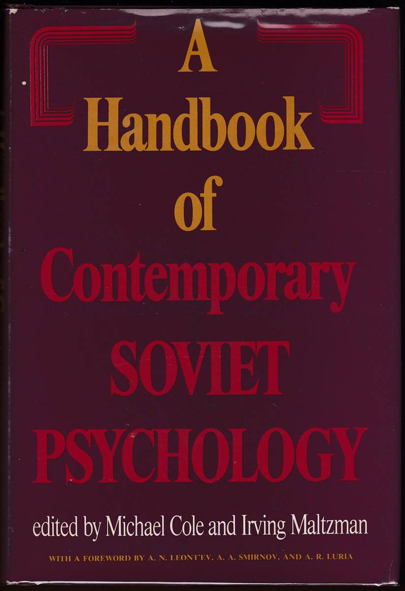 Image for A HANDBOOK OF CONTEMPORARY SOVIET PSYCHOLOGY A HANDBOOK OF CONTEMPORARY SOVIET PSYCHOLOGY