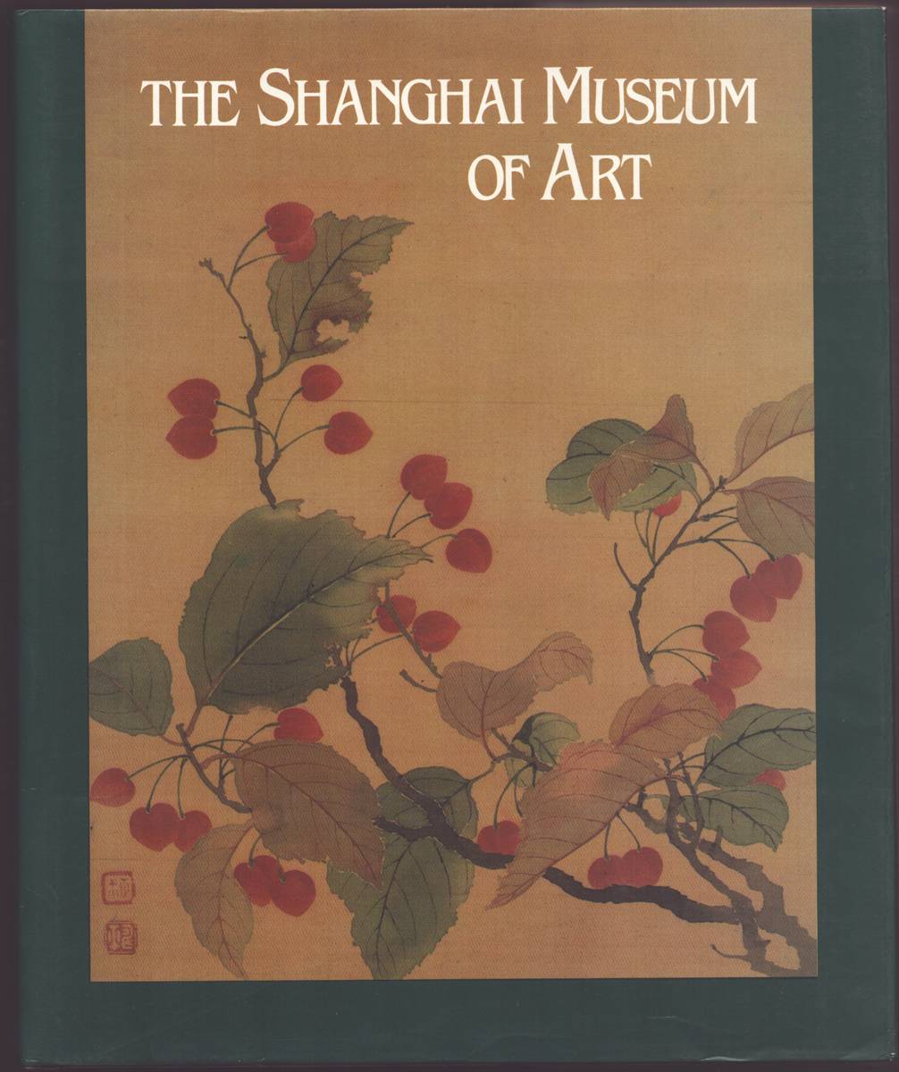 THE SHANGHAI MUSEUM OF ART