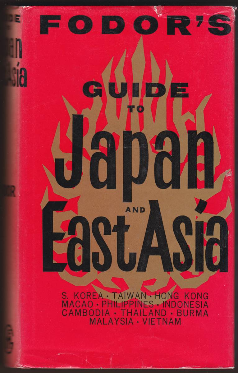 Image for FODOR'S GUIDE TO JAPAN AND EAST ASIA Circa 1965 FODOR'S GUIDE TO JAPAN AND EAST ASIA Circa 1965