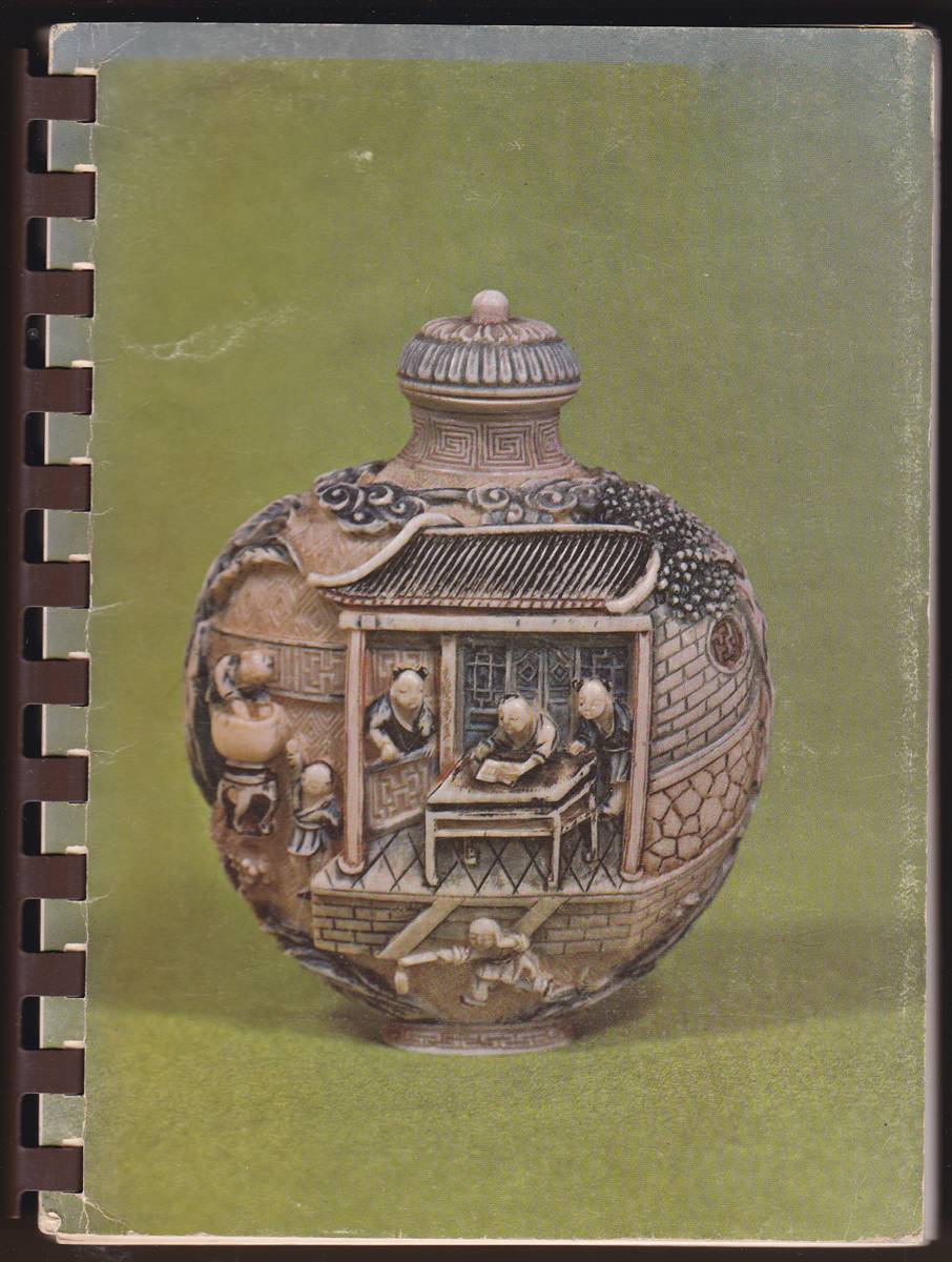 CHINESE SNUFF BOTTLES IN THE SEATTLE ART MUSEUM