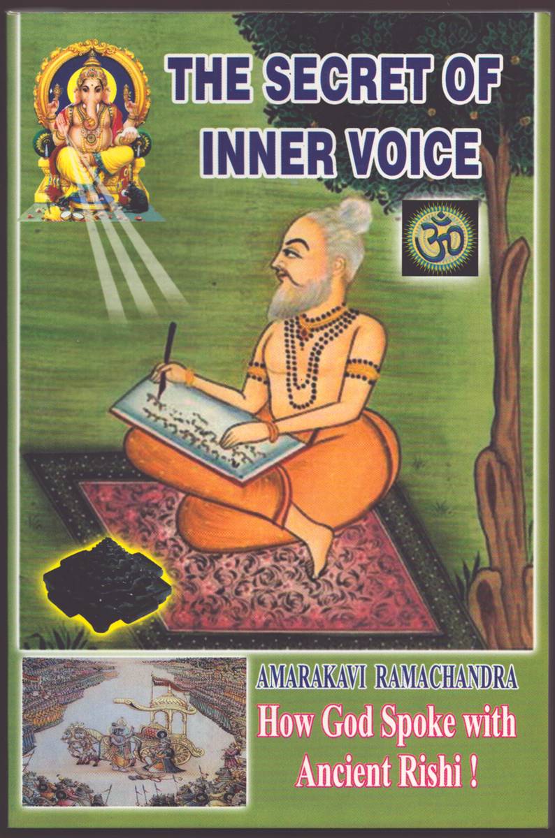 Image for THE SECRET OF INNER VOICE (How God Spoke with Ancient Rishi! ) THE SECRET OF INNER VOICE (How God Spoke with Ancient Rishi! )