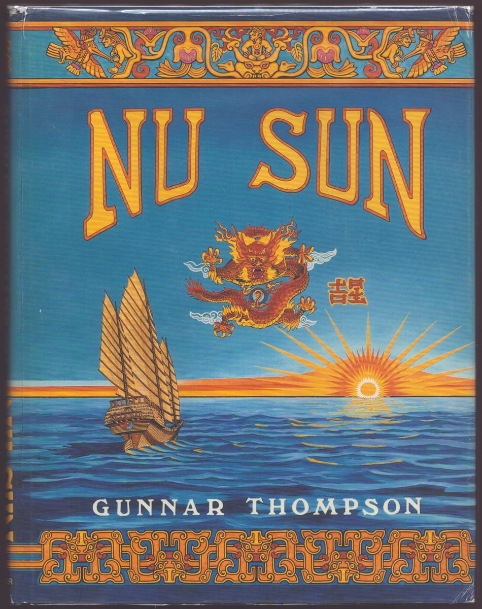 NU SUN Asian-American Voyages 500 B. C. (Signed)