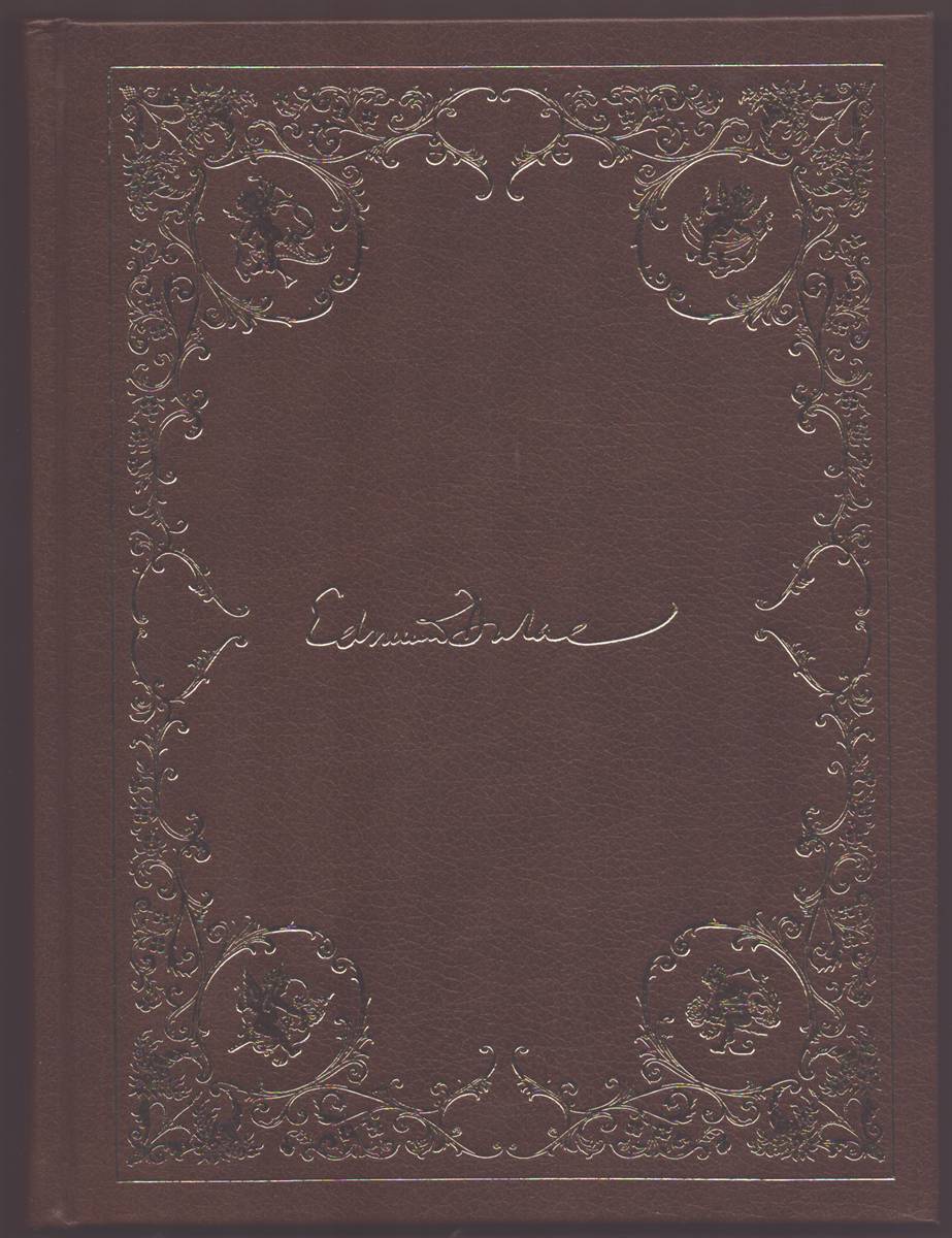 Image for THE SLEEPING BEAUTY AND OTHER FAIRY TALES FROM THE OLD FRENCH THE SLEEPING BEAUTY AND OTHER FAIRY TALES FROM THE OLD FRENCH