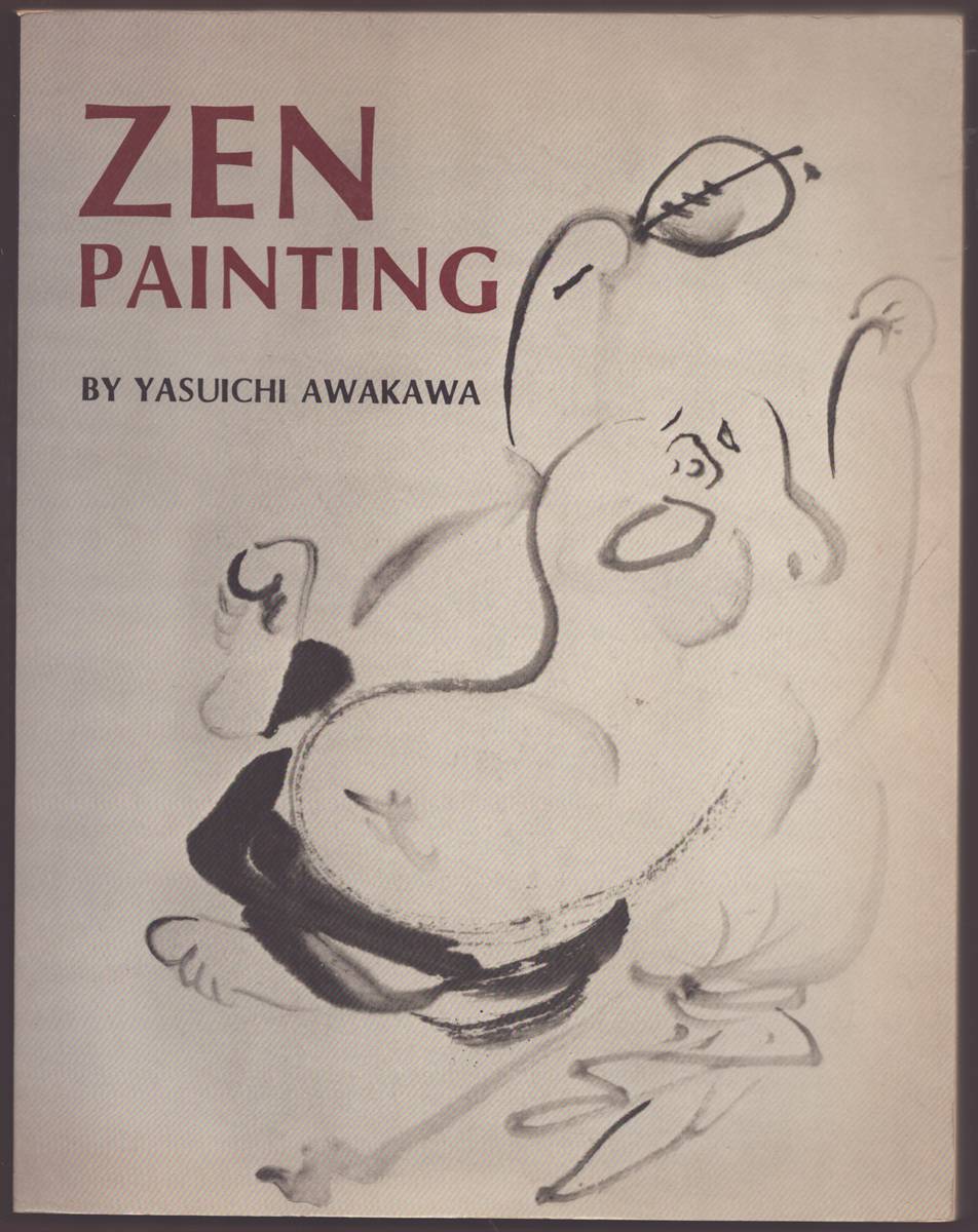 Image for ZEN PAINTING ZEN PAINTING