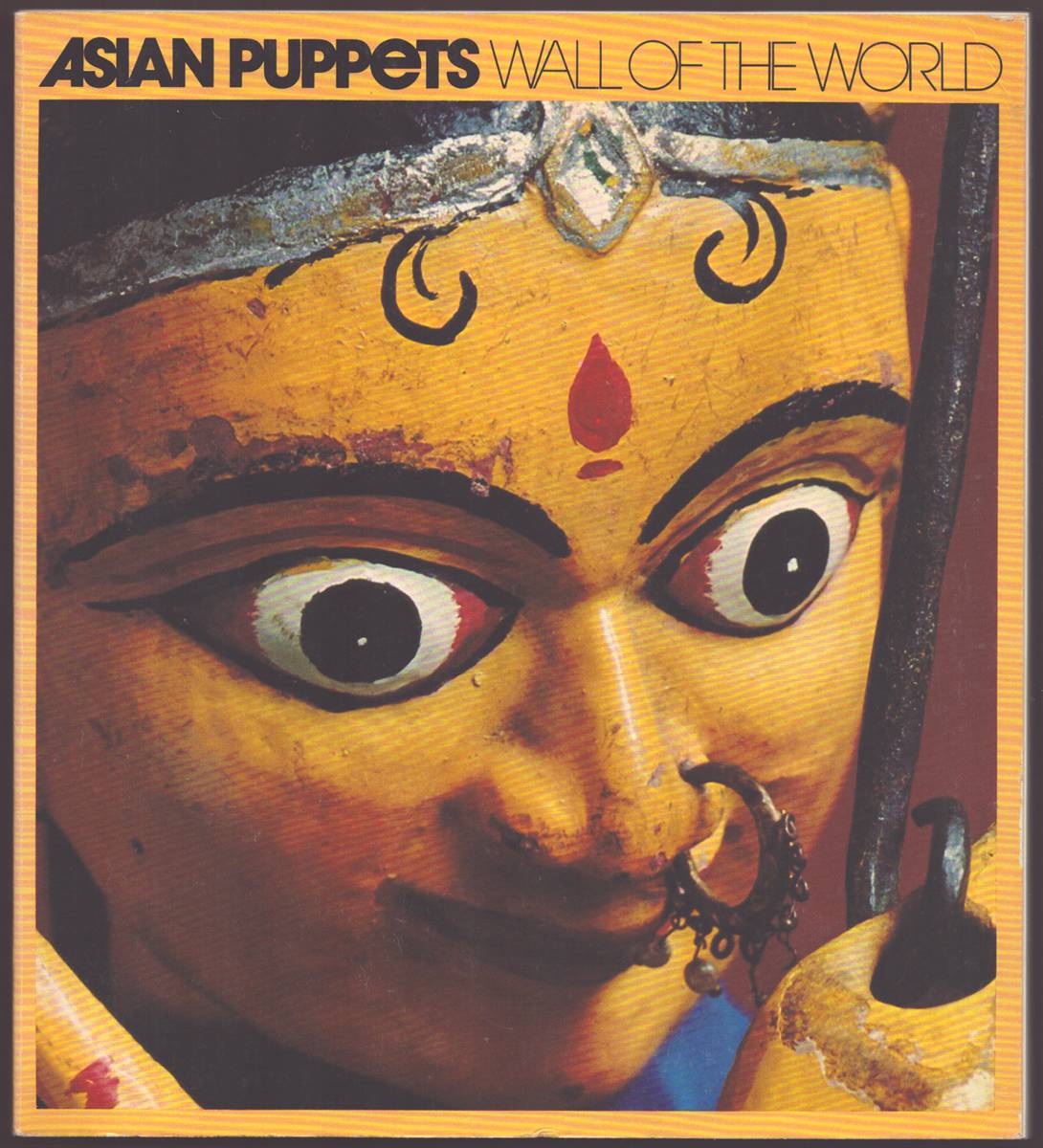 ASIAN PUPPETS Wall of the World
