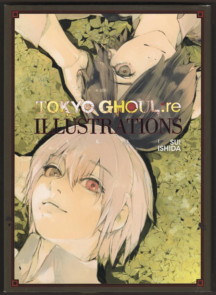 TOKYO GHOUL: RE. [Illustrations] Zakki
