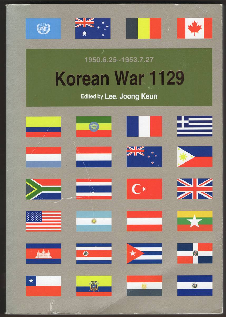 Image for KOREAN WAR 1129. 1950.6.25 1953.7.27 KOREAN WAR 1129. 1950.6.25 1953.7.27