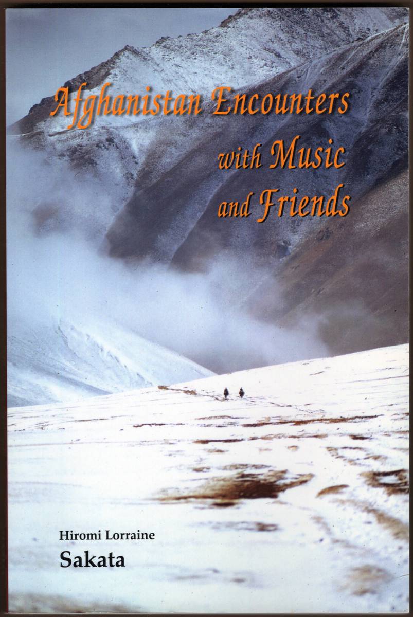 Image for AFGHANISTAN ENCOUNTERS WITH MUSIC AND FRIENDS AFGHANISTAN ENCOUNTERS WITH MUSIC AND FRIENDS