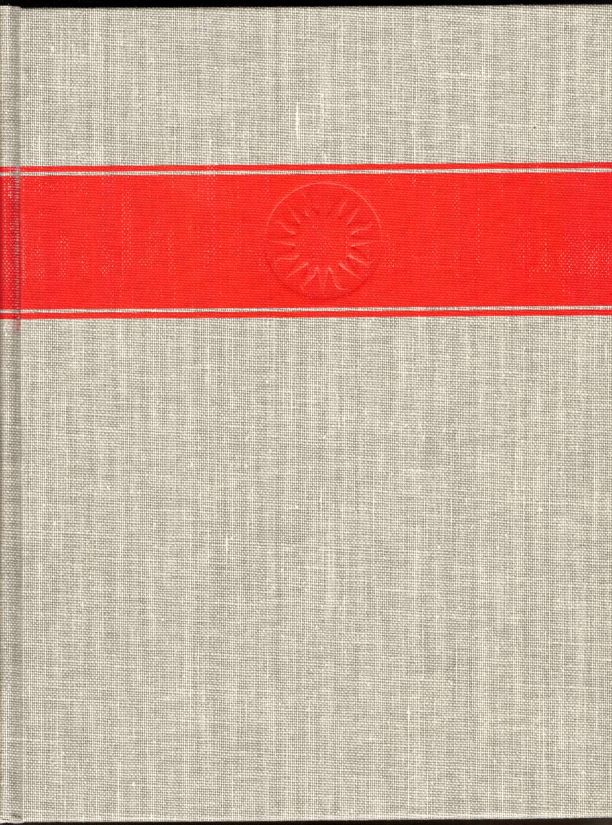 Image for HANDBOOK OF NORTH AMERICAN INDIANS VOLUME 10. Southwest HANDBOOK OF NORTH AMERICAN INDIANS VOLUME 10. Southwest
